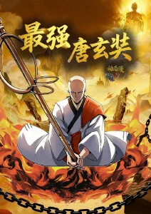动画出海数据观察资讯